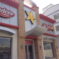 Photo taken at Hardee&amp;#39;s by Mohammad G. on 5/4/2013