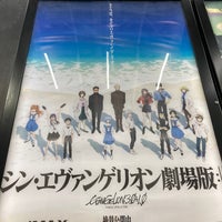 Jmax Theater とやま 富山市の複合型映画館 Jmax Theater とやま 富山市の複合型映画館
