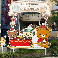 Photo taken at LA CITTADELLA by あんばさ く. on 11/29/2023