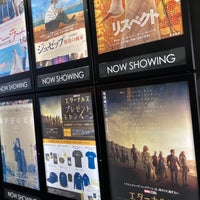 Jmax Theater とやま Multiplex In 富山市