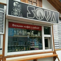 Photo taken at Sova coffee by Anastasiia R. on 9/11/2015