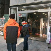 Ski Shop Vail 神田小川町 東京 東京都 Ski Shop Vail 神田小川町 東京 東京都