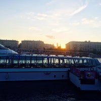 Photo prise au Gorky Park par Mary K. le5/14/2016