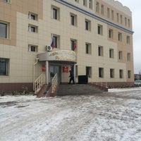 Photo taken at Авиастроительный районный суд by Владилена on 11/27/2014