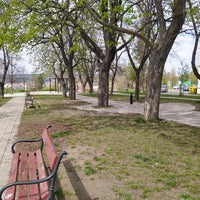 Photo taken at Park Na Topolce by Katarína on 4/25/2021