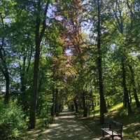 Photo taken at Park Santoška by Katarína on 5/8/2023