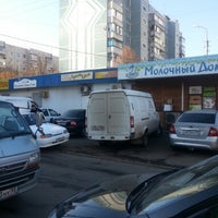 Photo taken at Овощной рынок на Сормовской by Oligana on 11/30/2012