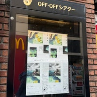 Photo taken at OFF・OFFシアター by さる ゲ. on 1/13/2024