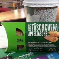 Photo taken at McDonald&amp;#39;s by Павел П. on 1/31/2018