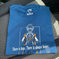 ユニクロ 綾歌郡 香川県