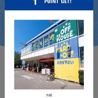 ハードオフ 丸亀店 田村町446