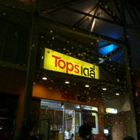 Photo taken at Tops Daily by JoSo53 S. on 11/17/2012