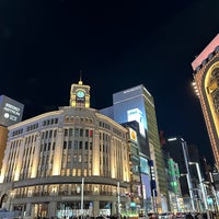 Photo taken at Ginza 4 Intersection by Gilles on 1/31/2024