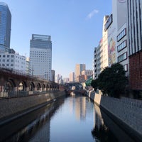 Photo taken at Manseibashi Bridge by Gilles on 1/18/2021