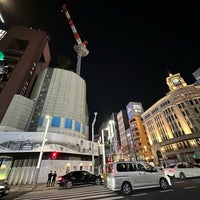 Photo taken at Ginza 4 Intersection by Gilles on 2/12/2024