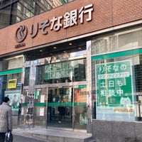 Photo taken at Resona Bank by Toshiya M. on 7/6/2022