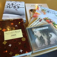 泉佐野市立中央図書館 Library