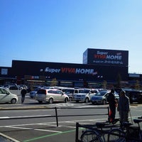 スーパービバホーム 寝屋川店 6 Tips De 1480 Visitantes スーパービバホーム 寝屋川店 6 Tips De 1480 Visitantes