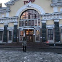Photo taken at Привокзальная площадь by Дарья Ч. on 2/27/2017