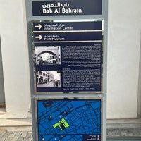 Photo taken at Bab Al Bahrain by SLV on 3/23/2024