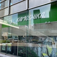 カモシカスポーツ 山の店 横浜店 西区 8 Tavsiye