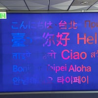 Photo taken at Taipei Songshan Airport (TSA) by ryo h. on 3/20/2024