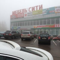 Photo taken at Мебель Сити by Olga B. on 12/2/2012