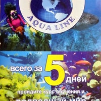Photo taken at Dive Club AQUA LINE by Aleksey P. L. on 11/29/2012
