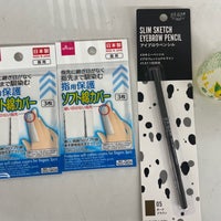 Photo taken at Daiso by しのち on 6/25/2023