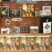 Photo taken at HMV record shop by しのち on 3/6/2021