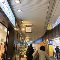 Photo taken at Tokyo Skytree Station (TS02) by しのち on 12/25/2023