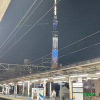 Photo taken at Platforms 3-4 by しのち on 9/10/2022