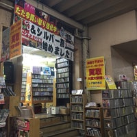 Photo taken at RARE 高円寺店 by しのち on 2/27/2018