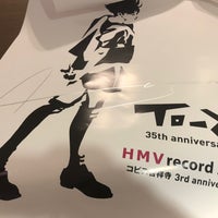 Photo taken at HMV record shop by しのち on 3/27/2020