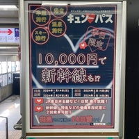 Photo taken at Kita-Asaka Station by しのち on 2/7/2024