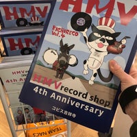 Photo taken at HMV record shop by しのち on 2/25/2021