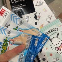 Photo taken at Daiso by しのち on 8/20/2023