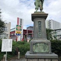 敷津松之宮 大國主神社 浪速区 大阪市 大阪府