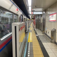 Photo taken at Asakusa Line Gotanda Station (A05) by しのち on 4/9/2024