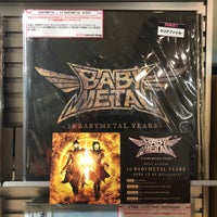 Photo taken at HMV record shop by しのち on 12/30/2020