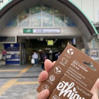 Photo taken at Mejiro Station by しのち on 3/19/2024