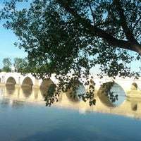 Emirgan Cay Bahcesi Edirne Edirne