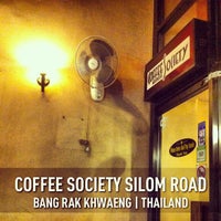 Photo taken at Coffee Society by 🔞wildan® D. on 2/9/2013