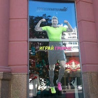 Photo taken at Puma Store by Маша on 7/16/2016