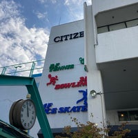 Photo taken at Citizen Plaza by Ryoji S. on 10/24/2020