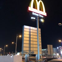 Mcdonald S جميرا الأولى دبي دبي