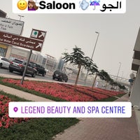 Photo taken at Legend Beauty &amp;amp; Spa Centre by Abeer🦂 N. on 3/1/2019