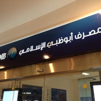 Photo taken at Abu Dhabi Islamic Bank by Abeer🦂 N. on 2/21/2013