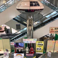 Photo taken at 白子ショッピングタウンサンズ by Swarmは陰湿 on 2/19/2021