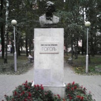 Photo taken at Гоголевский Парк by Evgeny V. on 9/12/2013
